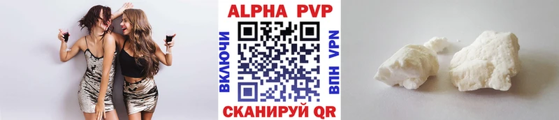 Наркошоп купить СОЛЬ АМФ Галлюциногенные грибы Меф Алушта