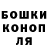 ТГК гашишное масло Liam Quark