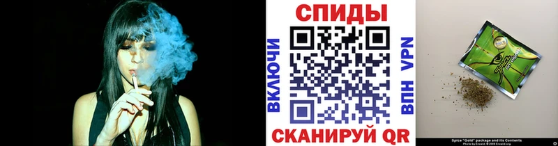 Купить где  Алушта  Бутират буратино 