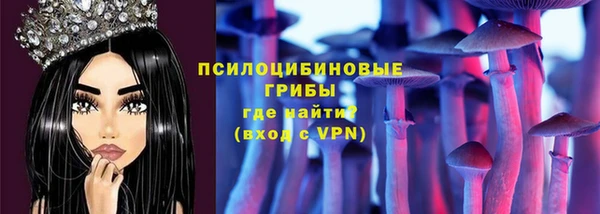 мефедрон VHQ Горняк