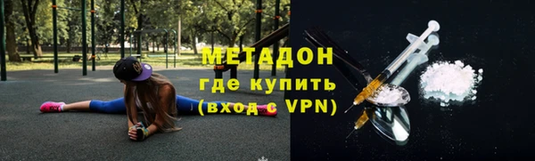 марки nbome Вязники
