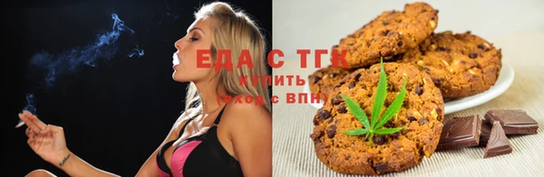 мефедрон VHQ Горняк