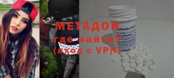 марки nbome Вязники