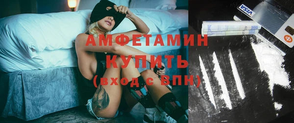 прущий лед Гусиноозёрск