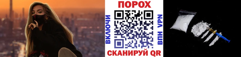 Первитин витя  Купить где  Алушта 